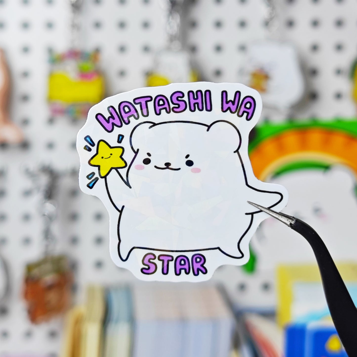 Watashi Wa Star Sticker
