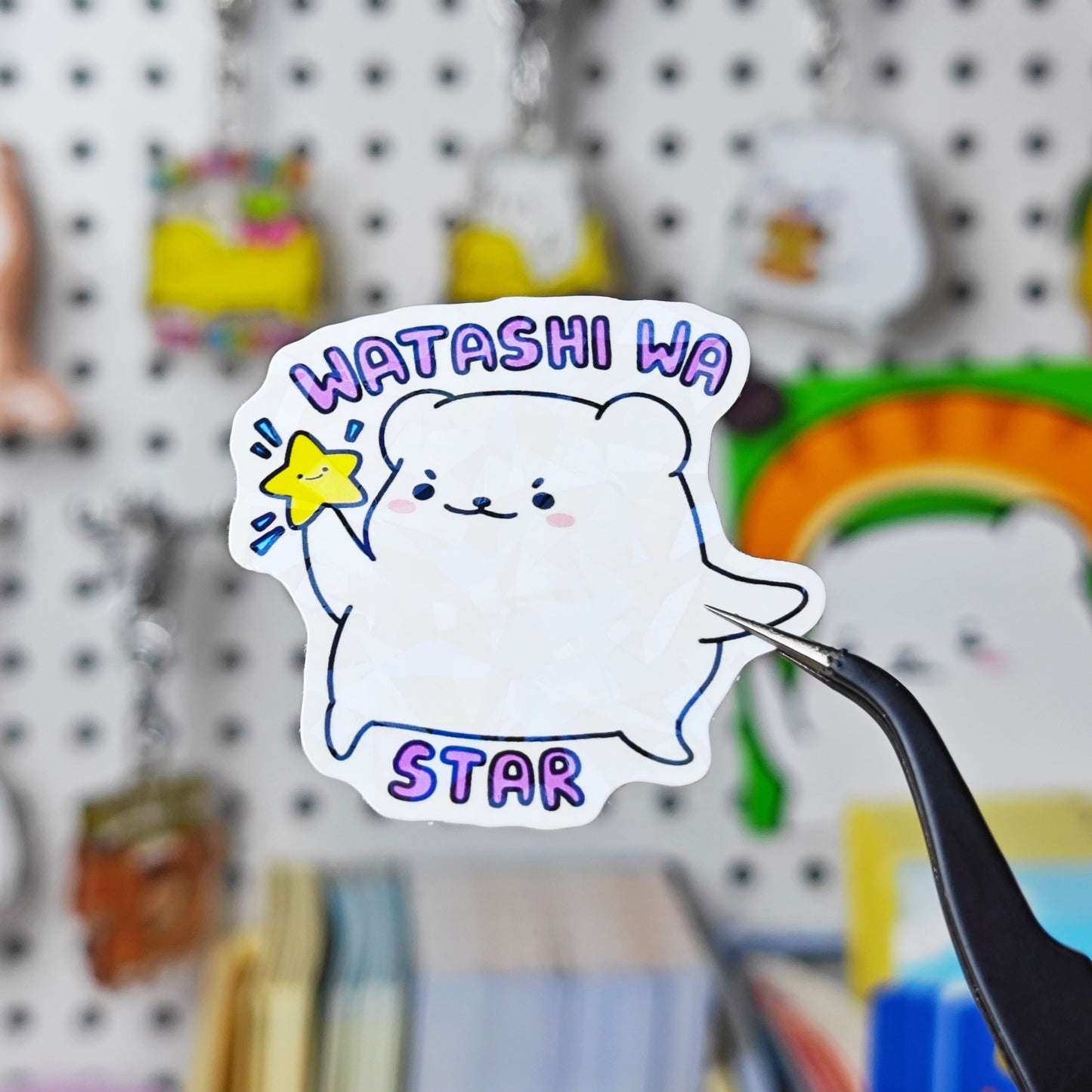 Watashi Wa Star Sticker