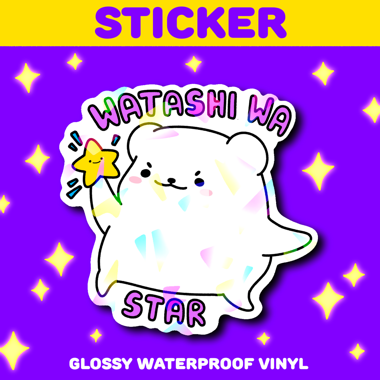Watashi Wa Star Sticker