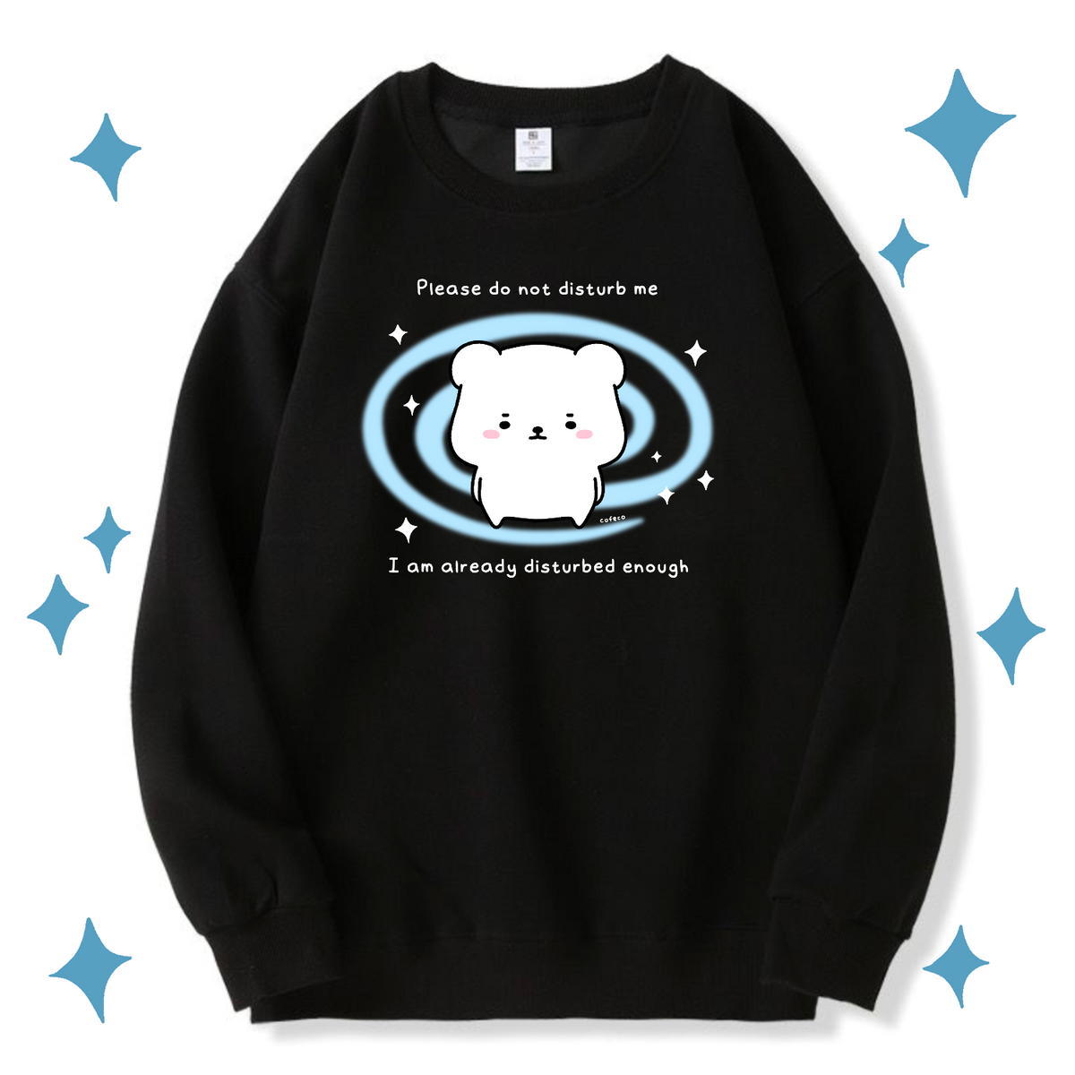Please Do Not Disturb Apparel: T-shirt, Crewneck, Hoodie
