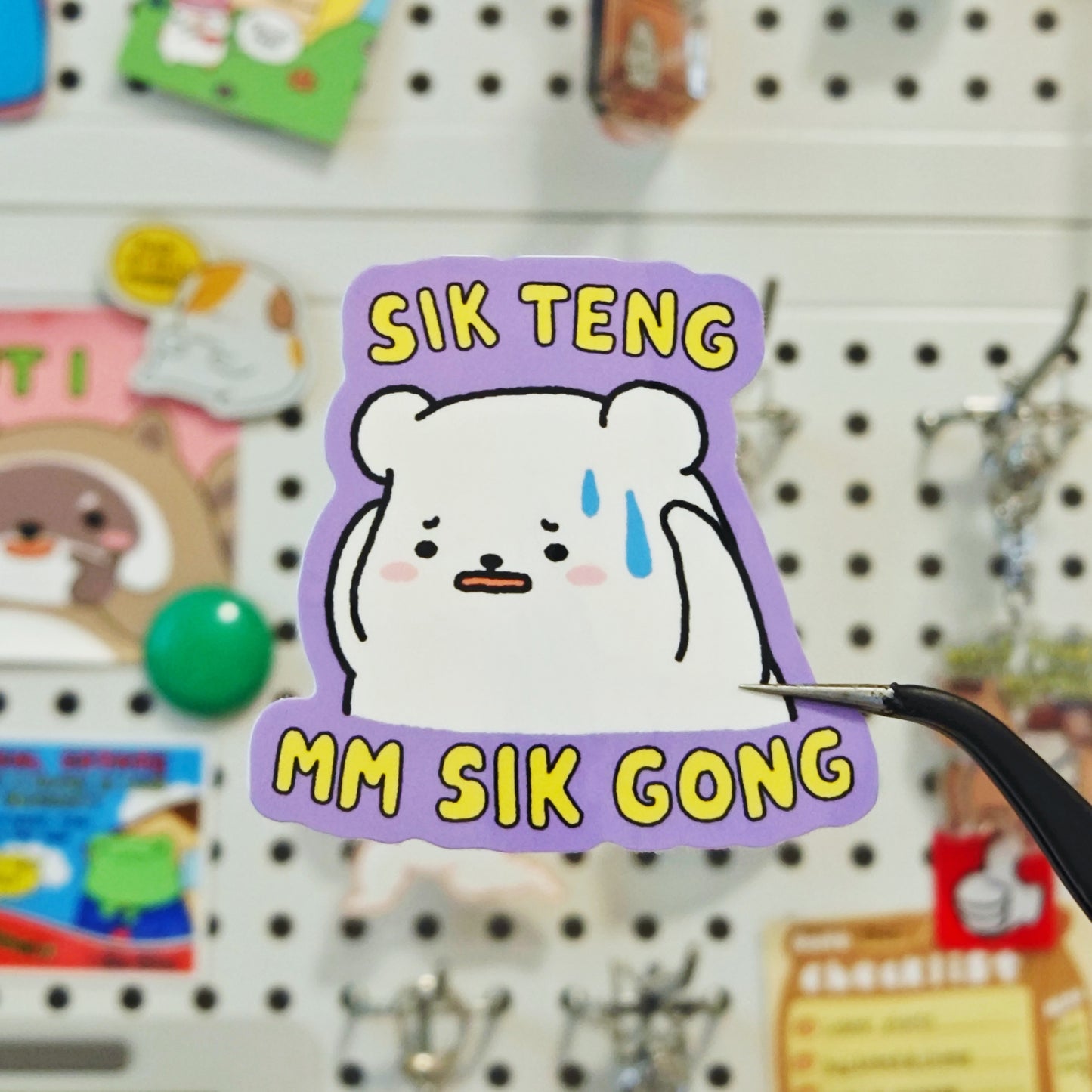 Cantonese Stickers Collection