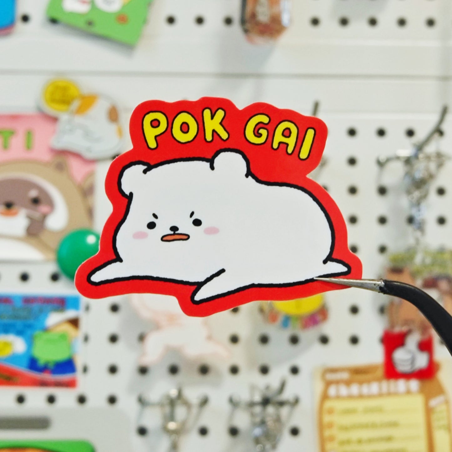 Cantonese Stickers Collection