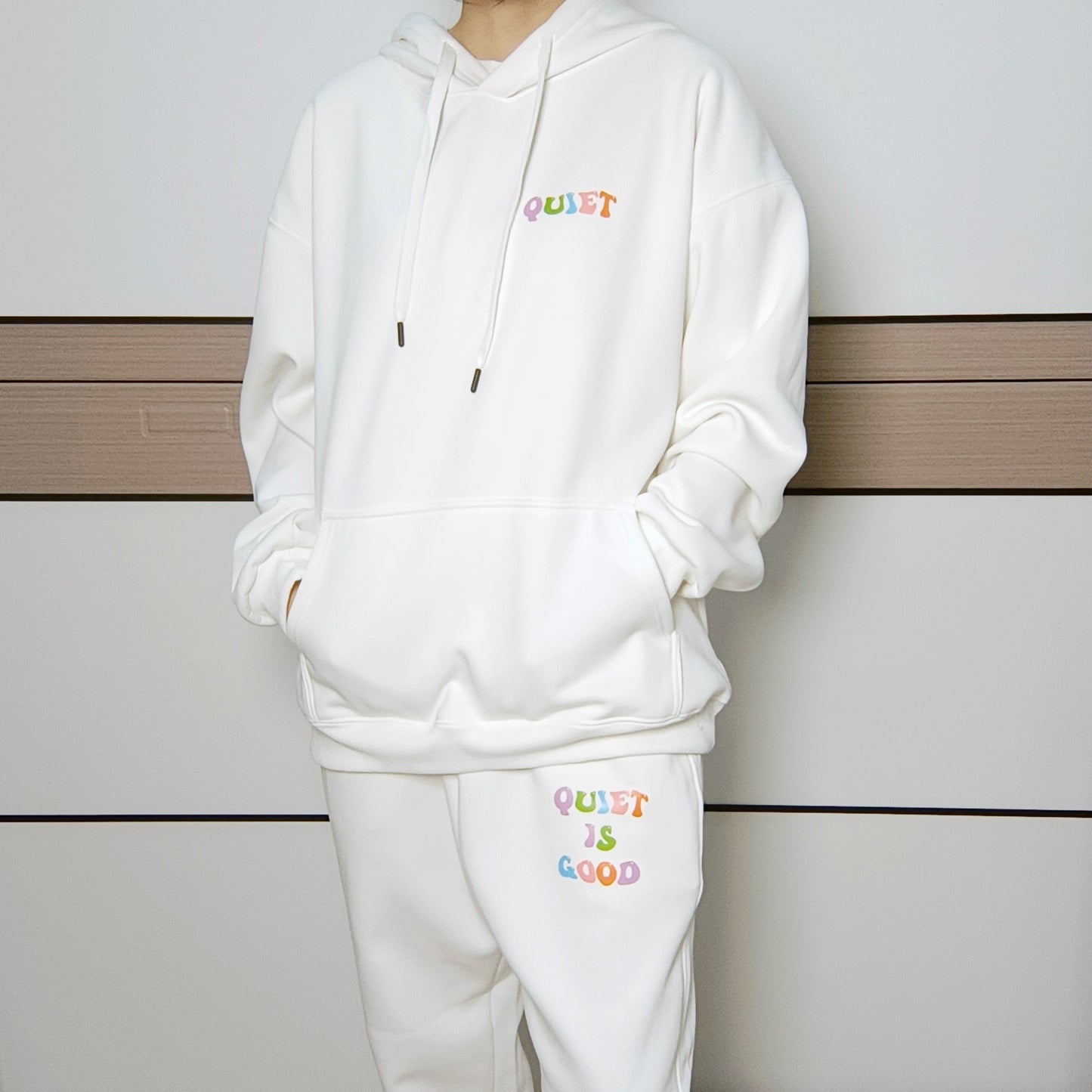 Quiet is Good Jogger Sweatpants