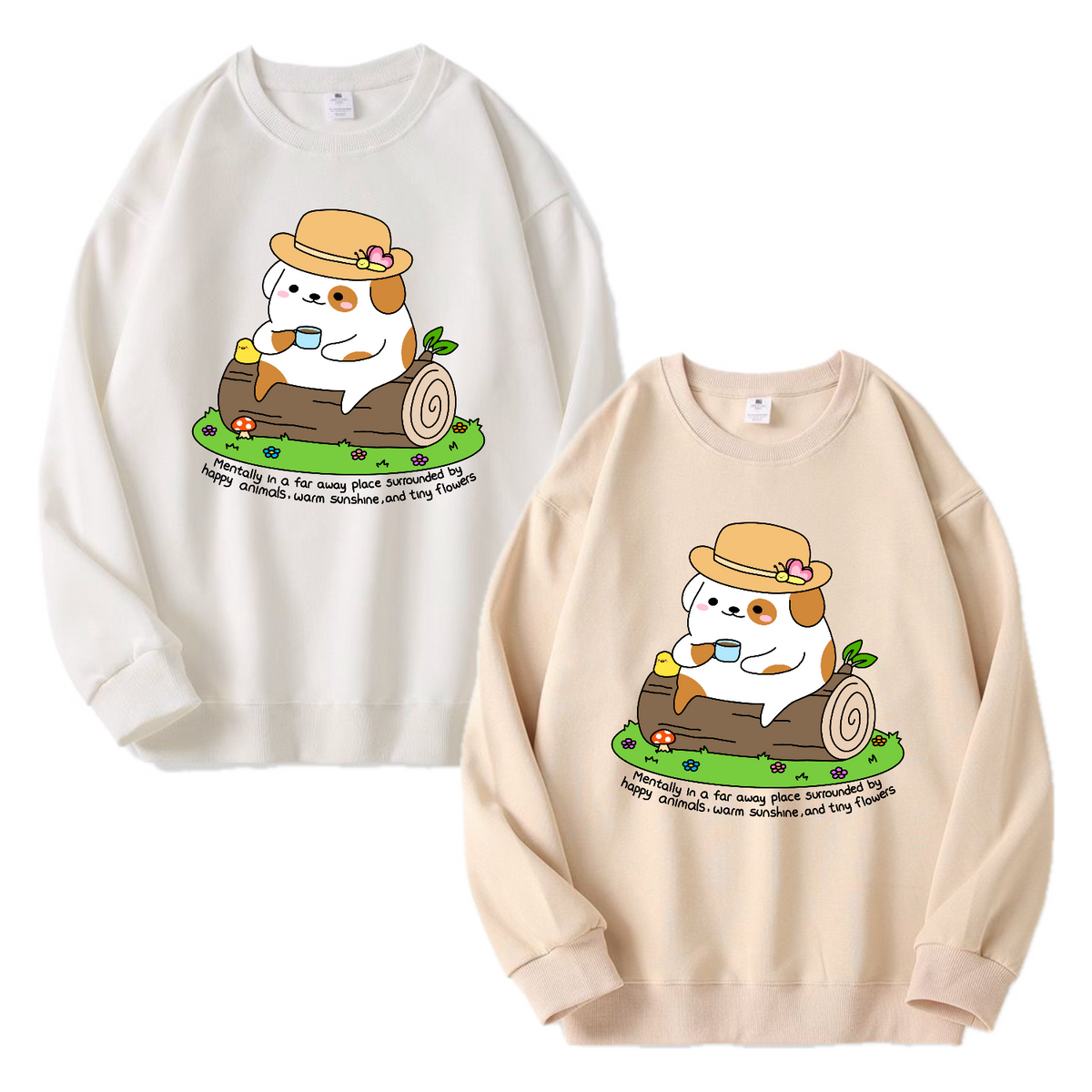 Mentally In A Far Away Place Apparel: T-shirt, Crewneck, Hoodie