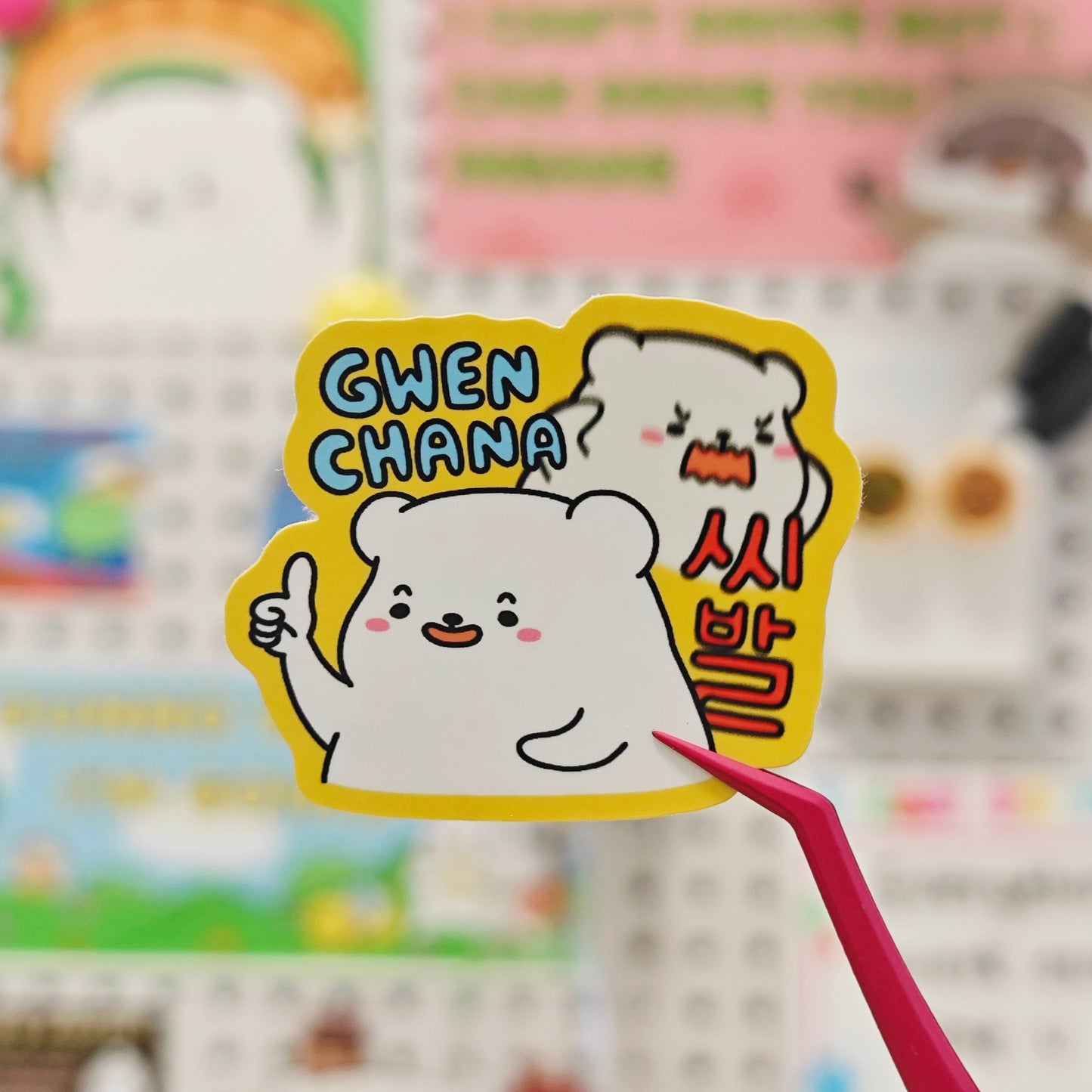 Korean Stickers Collection