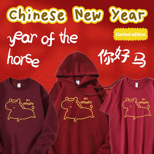 Ni Howdy Chinese New Year Limited Edition Apparel: Tshirt, Crewneck, Hoodie